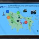 길나들이민박 이미지