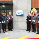 백연경로당 이미지