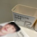 원더풀투어(주) 이미지