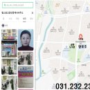 예원헤어가발 이미지