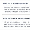 행복서점문방구 이미지