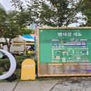도서관 V-log 만들기 이미지