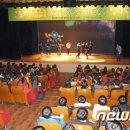 부평구청소년수련관 공연장 이미지