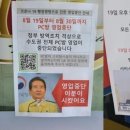 V 피씨방 이미지