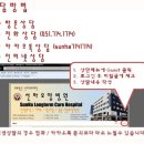 선하요양병원 네이버블로그