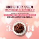 루쓰23 이미지