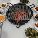 홍천화로숯불구이 이미지