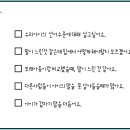 안동언어치료센터 이미지