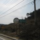 한남주유소 이미지