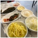 베풀장어 이미지
