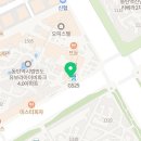 이프담배(주) 이미지