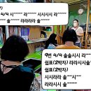 루트학원 이미지