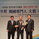 부귀농업협동조합 이미지