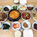 원앙 식당집 네이버블로그