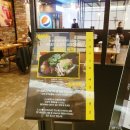 테이트롯데청량리