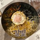 갈빛 | 부산양정맛집 양정동점심밥집 갈빛 든든한 한끼 추천