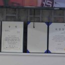 가도 컴퍼니 이미지