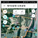 갈맷길(5코스) 이미지