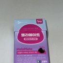 제안메이트 | 수면젤리 멜라메이트 로우슈가 후기