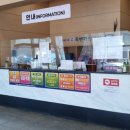 죽변 해심원 온천 이미지