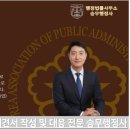 행정사 서면사무소 네이버블로그