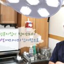 항미소외과의원 이미지