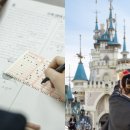 공원할인마트 이미지