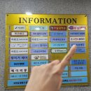 신중동 에스테틱 / 수앤수뷰티끄 : 부천에어바디 등관리 후기