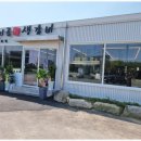강릉초당맛집 택지골수제생갈비 초당점 내돈내산 후기