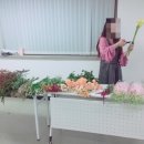 플로리스트 이미지