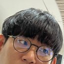 안경친구 | [리뷰] BREEZM 브리즘안경 남자친구 선물 후기(Tip. 5~10%할인받기)