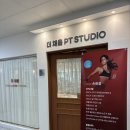 밸런스 메이트 PT STUDIO | 더채움 PT STUDIO｜베이비룸 있는 여성전용 부천PT 후기