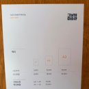 거제-거제-거제-비상-13 | 가족사진 찍기 좋은 거제사진관 그날의미술관 거제점 셀프촬영 후기