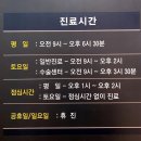 용인밝은안과의원 네이버블로그