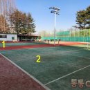 풍년공원 테니스장