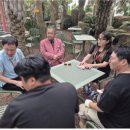드림제주 주식회사
