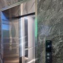 로얄스크린골프 이미지