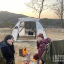 정 팜스테이 이미지