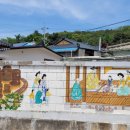 힐링시인카페동동