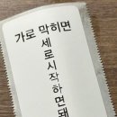 [w.04] 결혼 전 얼굴 관리 계획♪(^∇^*)