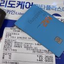 굿모닝정형외과의원 이미지