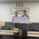 종합경로당 이미지
