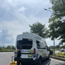 트래블몬스터 | [나트랑] 깜란공항 픽업 샌딩 택시 찐추천｜‘몬스터멀티플렉스’ 두 번째 이용 후기