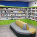 리딩타운어학원 이미지