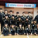 용인대석사비호태권도장 이미지