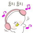 우리들체육관 이미지