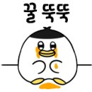 캠프우든브릿지 이미지