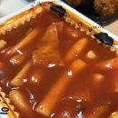 만금떡볶이 이미지