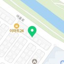 전주줄눈 시공 어디서 할지 고민이라면? 줄눈여왕 솔직 후기