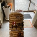 세븐일레븐충주연수본점 | 충주 연수동 맛집 충주 샤브칼국수맛집추천 충주 연수옥샤브칼국수 2025.05.11